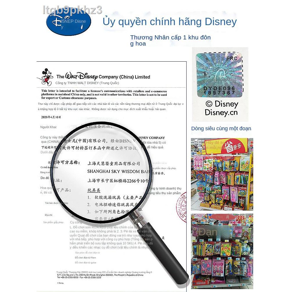 Đồ chơi trẻ em Disney kèn saxophone sáo ống organ gõ piano và nhạc cụ 10 lỗ harmonica