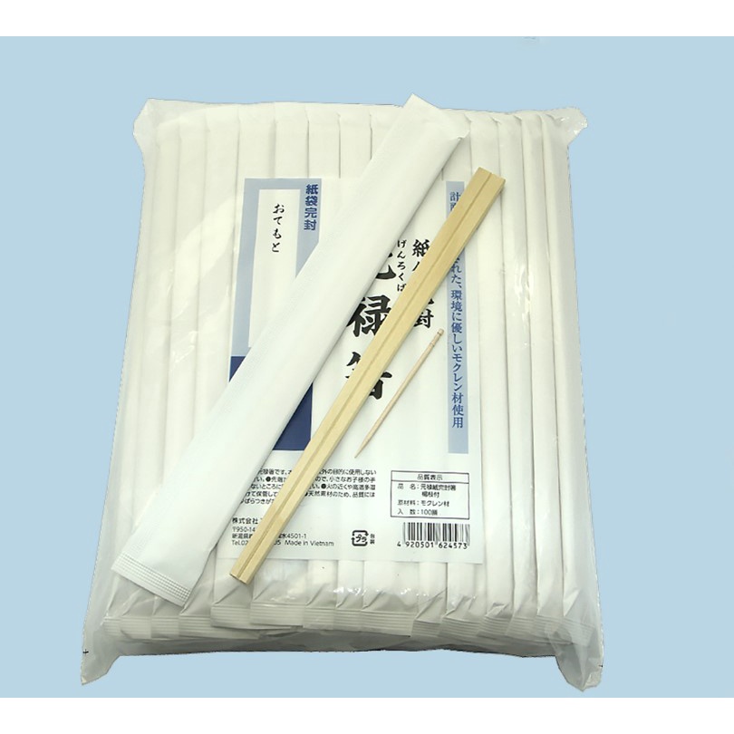 100 đôi Đũa gỗ vỏ giấy 2 lớp xuất Đức