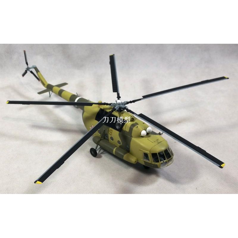 Mô Hình Máy Bay Trực Thăng Nga Mi-8m 8m 8 37040 Tỉ Lệ 1: 72