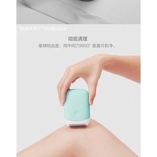 Máy cạo râu Xiaomi Smate