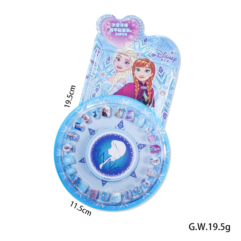 HOẠT HÌNH DISNEY PNT47 - MÓNG DÁN CAO CẤP CHO BÉ - VĨ 24 MÓNG NHIỀU KÍCH THƯỚC