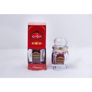 SAFFRON- Nhuỵ hoa nghệ tây
