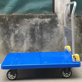 Xe đẩy hàng ninda fd-450