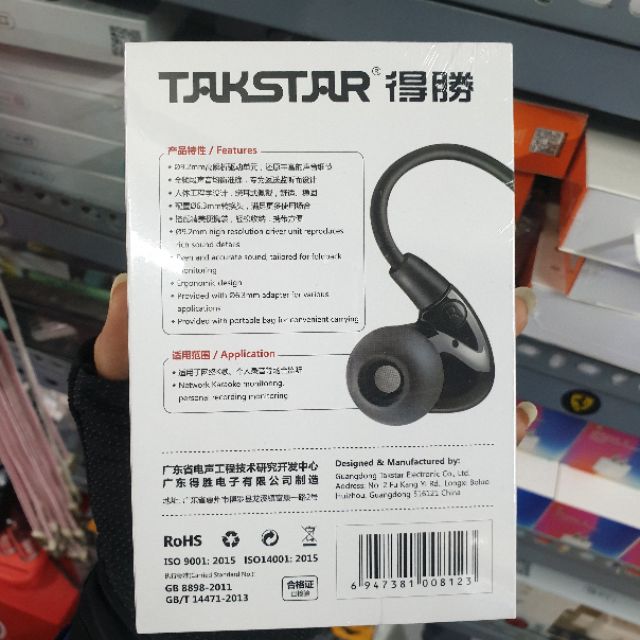 Tai nghe kiểm âm Takstar TS-2260