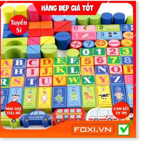 Bộ xếp hình khối mô hình thành phố thu nhỏ bằng gỗ-Có tranh ghép nền-Giúp bé tăng khả năng sáng tạo-Rèn luyệnsự khéo léo