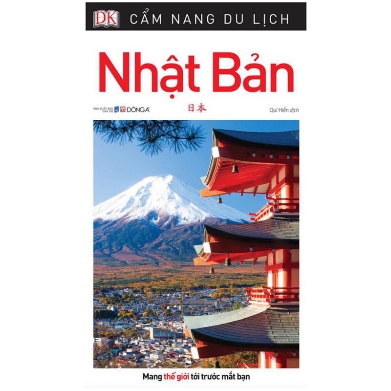 Sách.__.Cẩm Nang Du Lịch Nhật Bản ( bìa cứng )