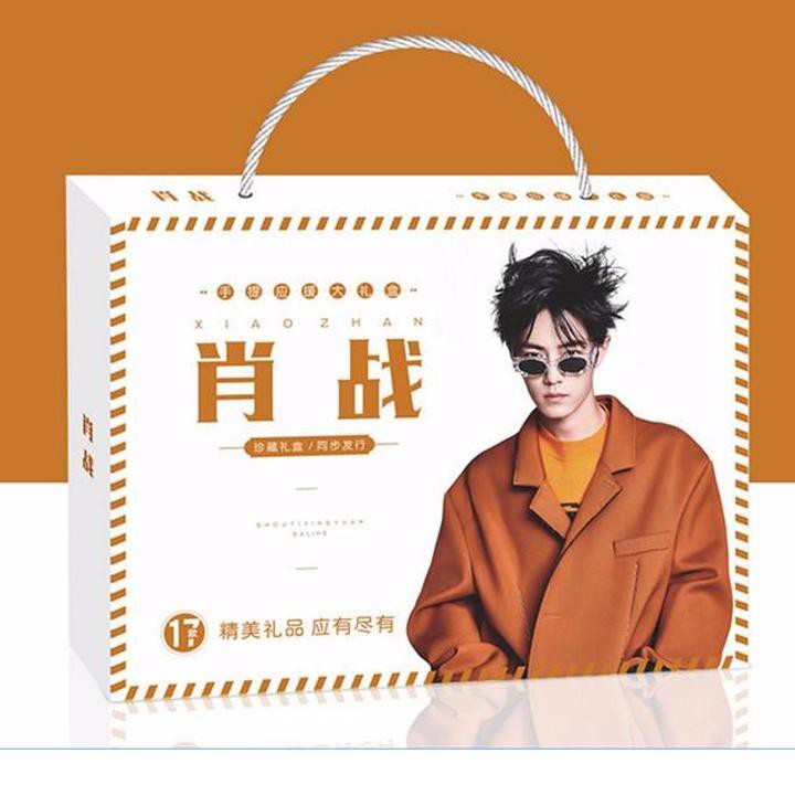 Hộp quà tặng Tiêu Chiến Trần Tình Lệnh 17 món có poster postcard bookmark banner huy hiệu thiếp ảnh dán album ảnh