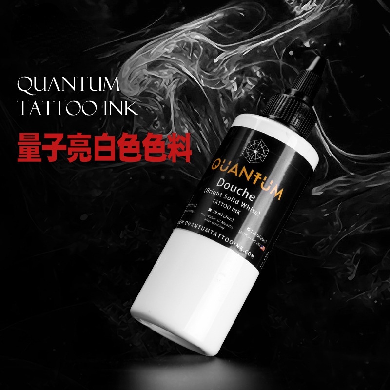 Mực Xăm Chuyên Nghiệp Màu Trắng Độ Bóng Cao 2oz