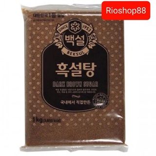 ĐƯỜNG ĐEN ( NÂU) BEKSUL HÀN QUỐC 1KG