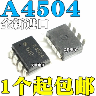 Set 10 linh kiện điện tử a4504 hcpl-4504 a4504v sop8