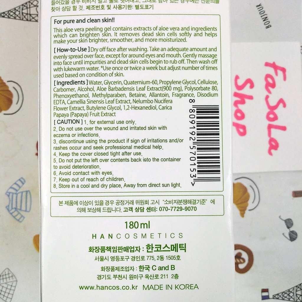 Gel tẩy da chết ARRAHAN Hàn Quốc 180g lô hội chanh than hoạt tính oải hương táo la hán thảo mộc tế bào chết trắng sáng