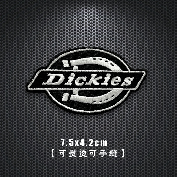 1 Miếng Dán Thêu Thủ Công Thời Trang Đường Phố Trang Trí Quần Áo/Túi Xách