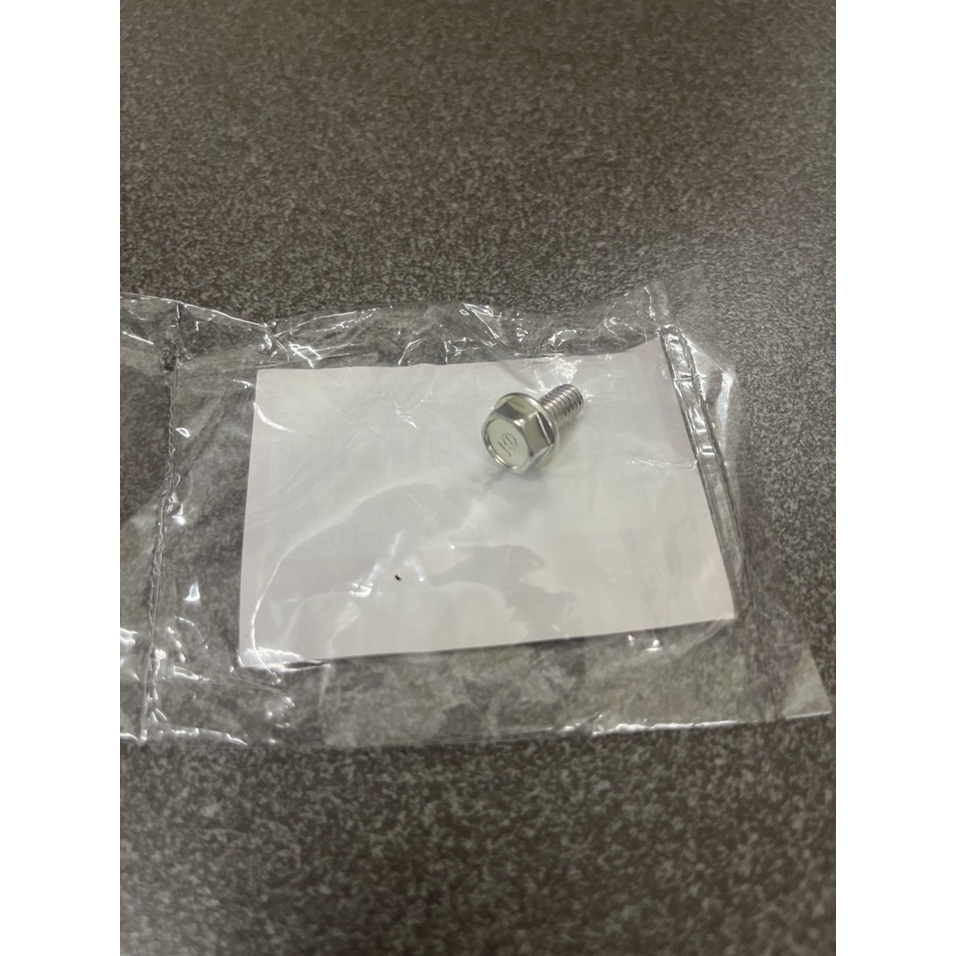 ốc thùng xăng xe future neo future x future 2 future mập future led hàng chính hãng 957010601208