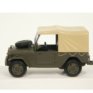Mô hình xe hơi jeep tỉ lệ 1:43 bằng hợp kim cao cấp