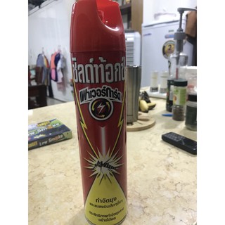 Bình xịt muỗi Thái Lan 600ml