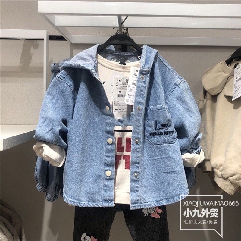 Áo khoác bò bé trai bé gái 1-5 tuổi  Áo cotton denim mũ trùm cao cấp xuất dư 1121