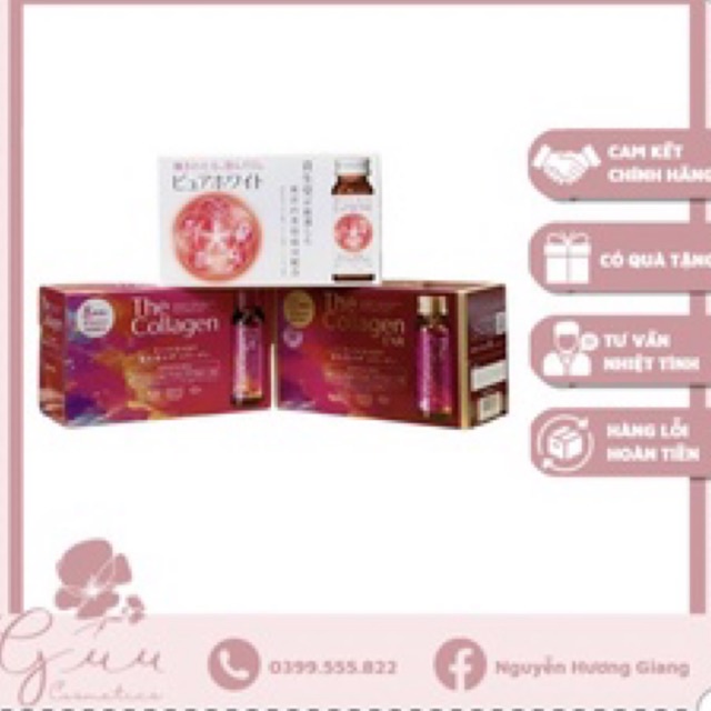 Hộp 10 ống The Collagen Shiseido Nhật Bản