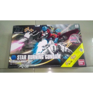 Mô hình lắp ráp HG 1/144 Gundam Star Burning