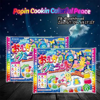 Kẹo Popin Cookin Colorful Peace