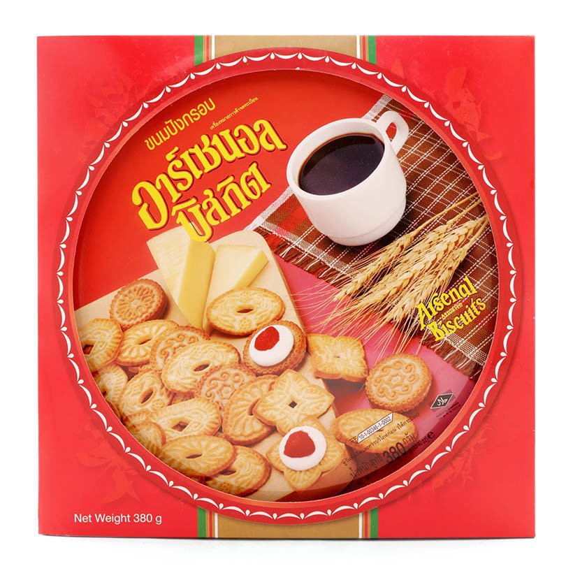 Bánh Quy Bơ ARSENAL ASSORTED BISCUITS Hộp Sắt. Sp kèm túi xách giấy