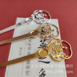 Cán trâm hoa 125mm nguyên liệu làm trang sức handmade, trâm cổ trang, cosplay - C05