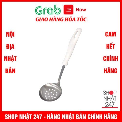 Muôi vớt inox KAI cỡ nhỏ (cán trắng) - Nội địa Nhật Bản