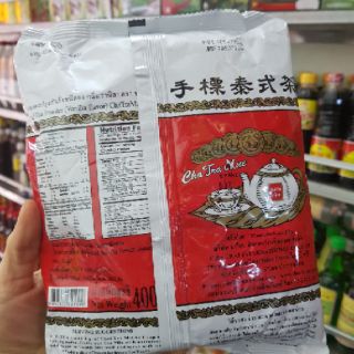 Trà thái đỏ sịn loại 1(400g)