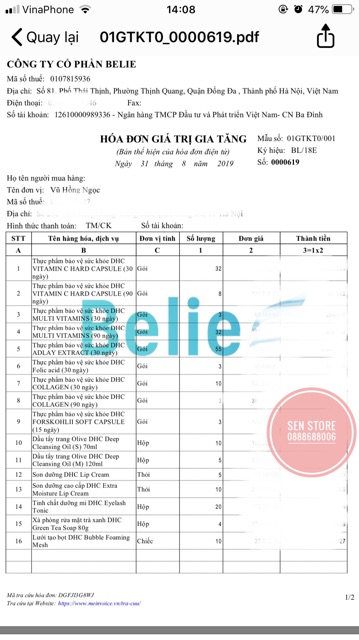 (HÀNG CHÍNH HÃNG) VIÊN UỐNG DHC COENZYME Q10 | BigBuy360 - bigbuy360.vn