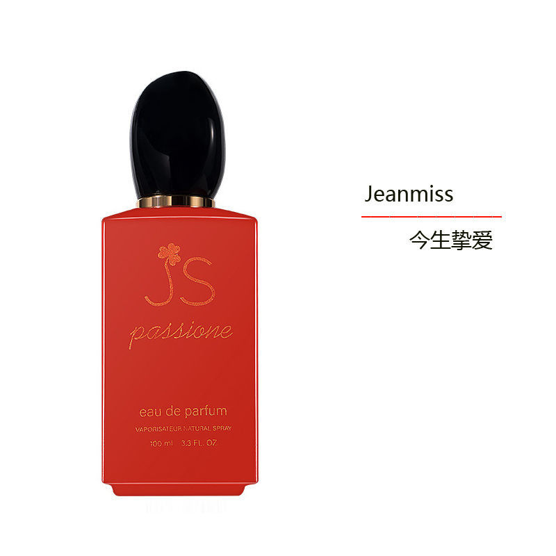 Nước hoa nữ  màu đỏ IS EAU DE PARFUM | Thế Giới Skin Care