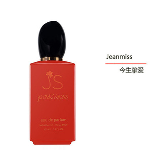 Nước hoa nữ  màu đỏ IS EAU DE PARFUM