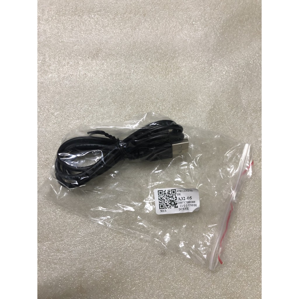 Dây sạc chuyên cho máy rửa mặt Foreo ,Halio .