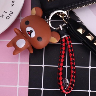 Móc Khoá Gấu Trúc