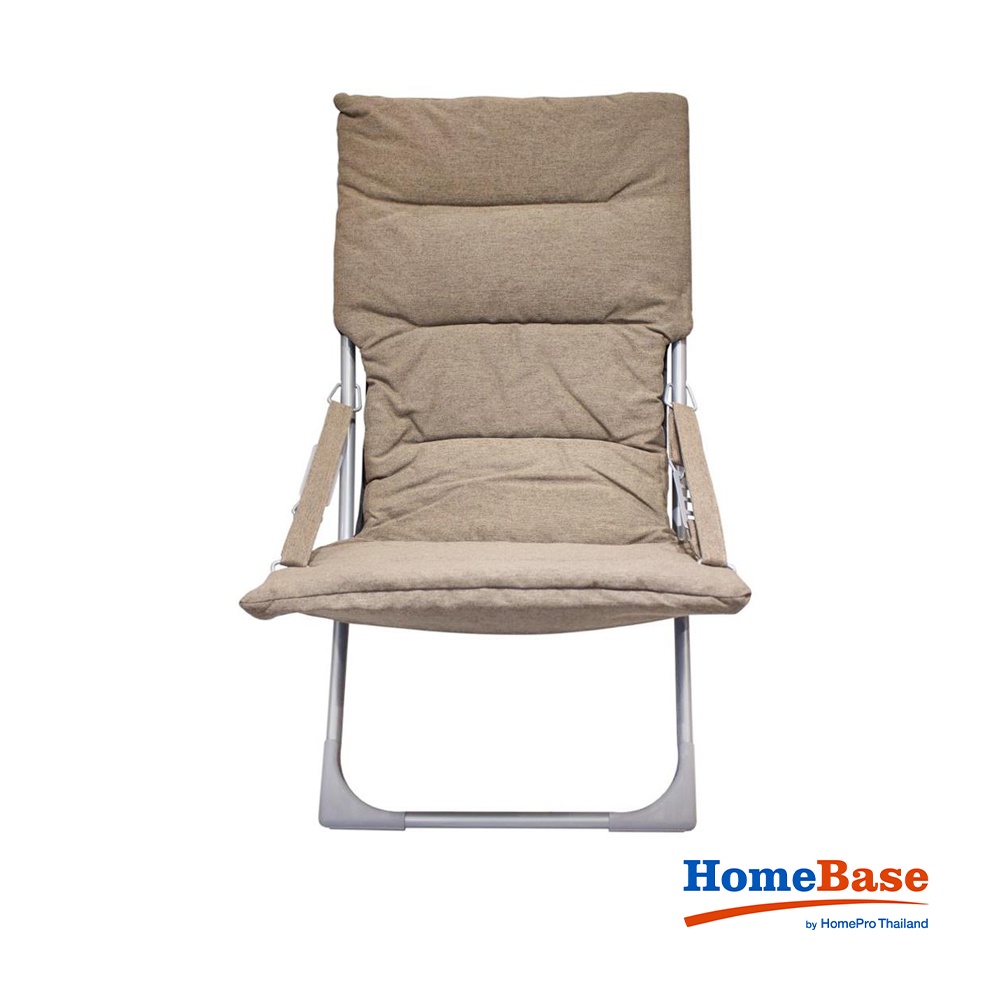 HomeBase FURDINI Ghế ngồi thư giãn bằng vải khung thép điều chỉnh 3 cấp độ Thái Lan W86xH91xD76cm màu cà phê