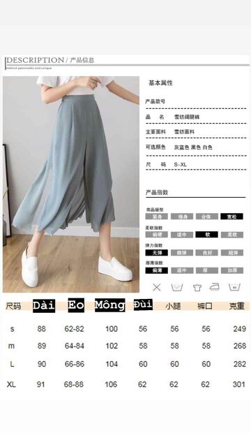 - Quần giả váy thời trang