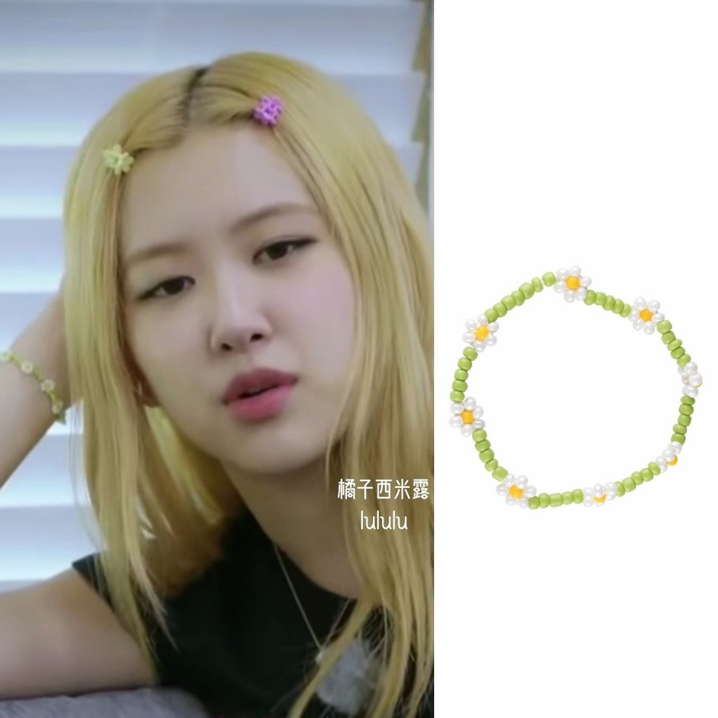Vòng tay/ vòng cổ chuỗi hạt nhiều màu sắc phối mặt hình hoa mặt cười dễ thương thời trang mùa hè
