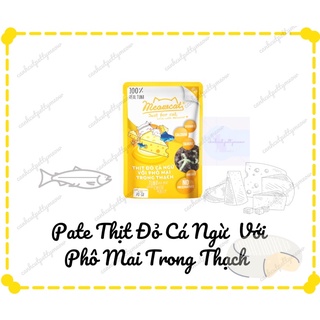 PATE GÓI MEOWCAT DẠNG THẠCH 70gram
