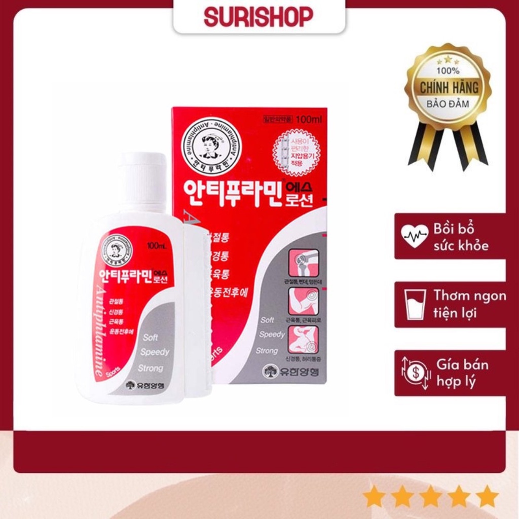 Dầu Nóng Xoa Bóp Hàn Quốc Antiphlamine Chính Hãng 100ML