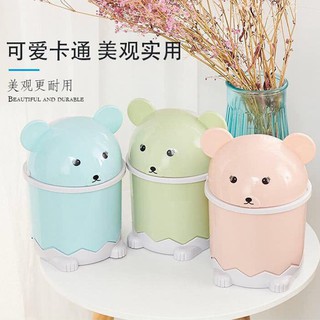 Hộp Đựng Rác Mini Để Bàn