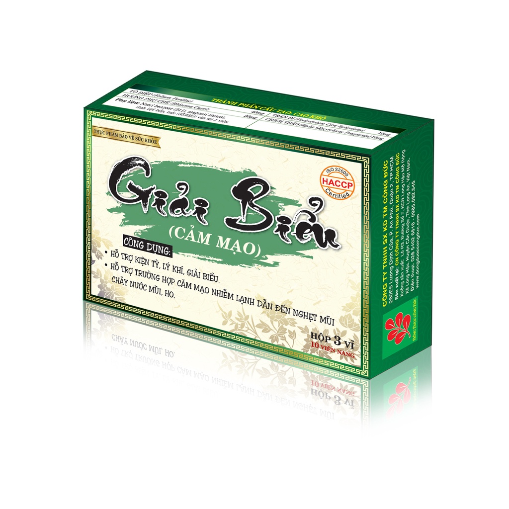 GIẢI BIỂU (CẢM MẠO) - LY. Nguyễn Công Đức