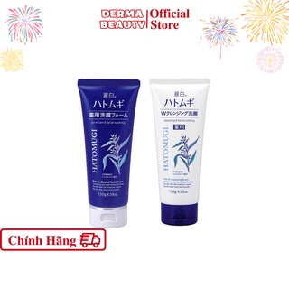 Sữa rửa mặt hatomugi chiết xuất ý dĩ - sữa rửa mặt nhật bản