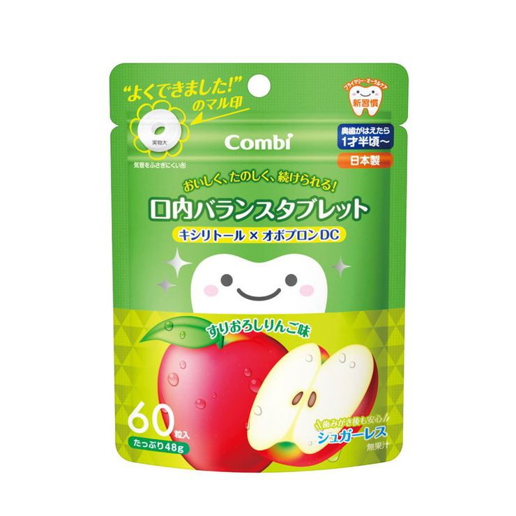 Kẹo Combi ngậm sạch chống sâu răng cho bé