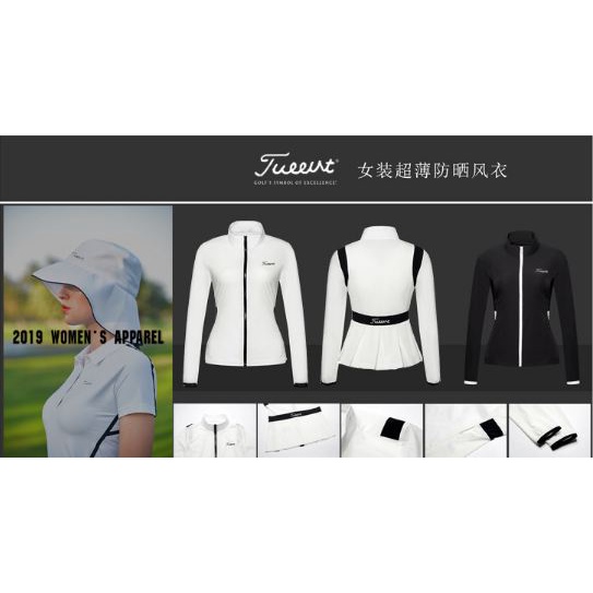 Áo khoác golf nữ 2 lớp gió thể thao thời trang chống nắng shop GOLF PRO AK003