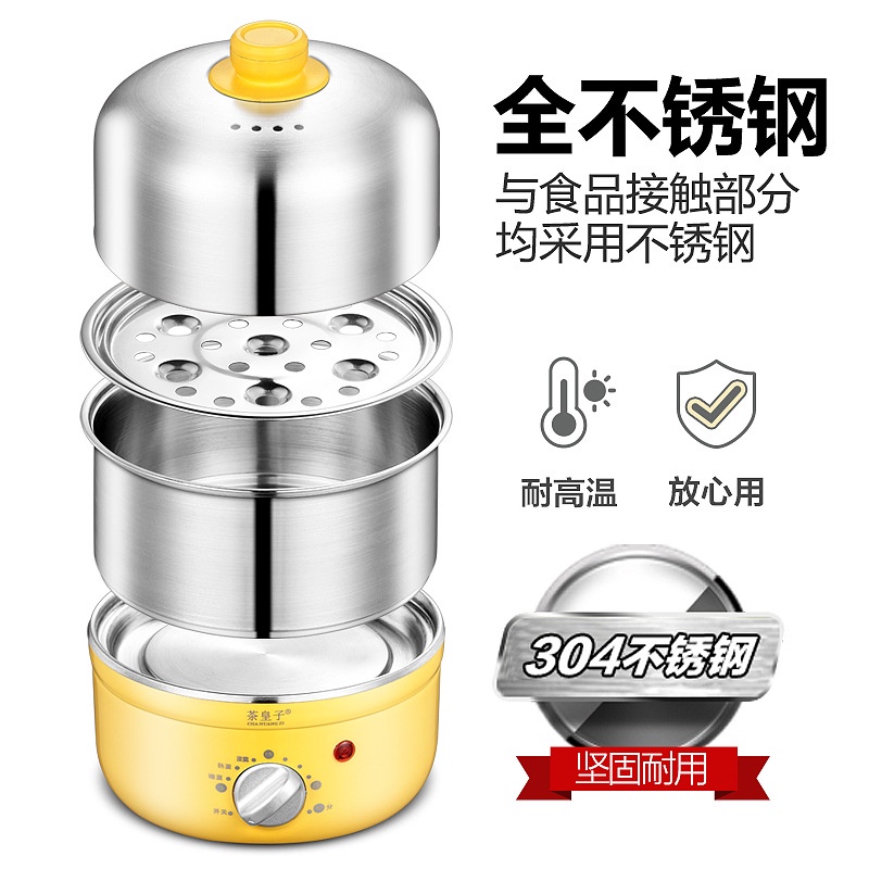 Nồi Hấp Trứng Hai Tầng Đa Năng Bằng Thép Không Gỉ 304