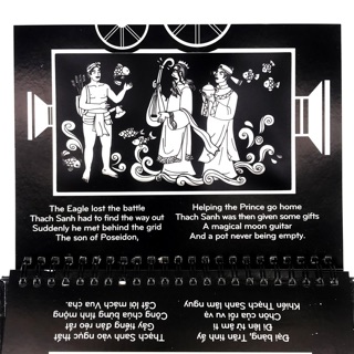 Sách - Chiếu bóng - Thạch Sanh