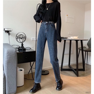 Quần jeans Nữ nút eo Ovan.vn A3521