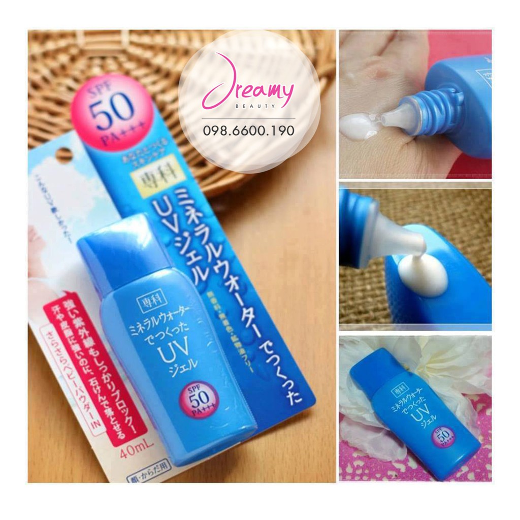 Kem chống nắng Shiseido Senka Mineral Water UV Gel 40ml