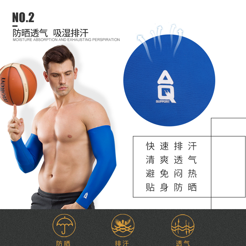 AQ Bóng Rổ bao tay nam bao gồm hình xăm chạy bóng đá thấm mồ hôi thể thao mùa hè Chống Nắng Nữ Băng Tay áo lái xe tay áo