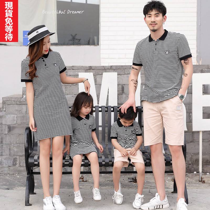 Đầm Polo Chất Liệu Cotton Cao Cấp Họa Tiết Sọc Thời Trang Dành Cho Cả Gia Đình