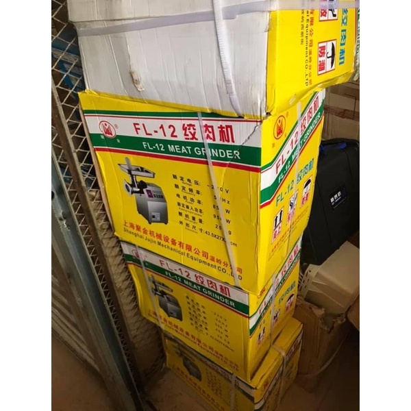 Máy xay thịt công nghiệp đa năng FL-12 xay nhuyễn mọi loại thịt