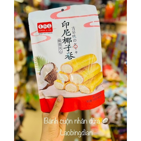 Bánh trứng chảy dạng gói 310g